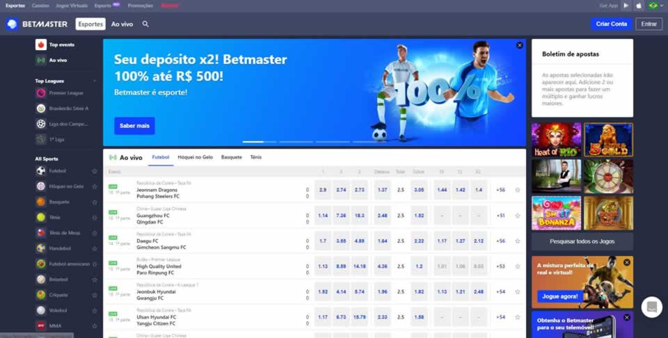 bet365 nao carrega