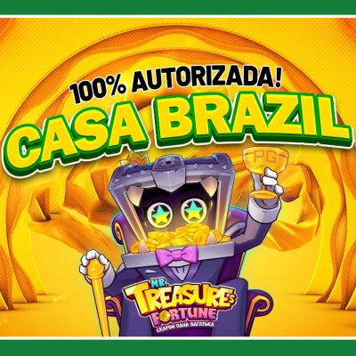 gol do galo hoje